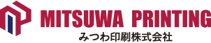 みつわ印刷株式会社